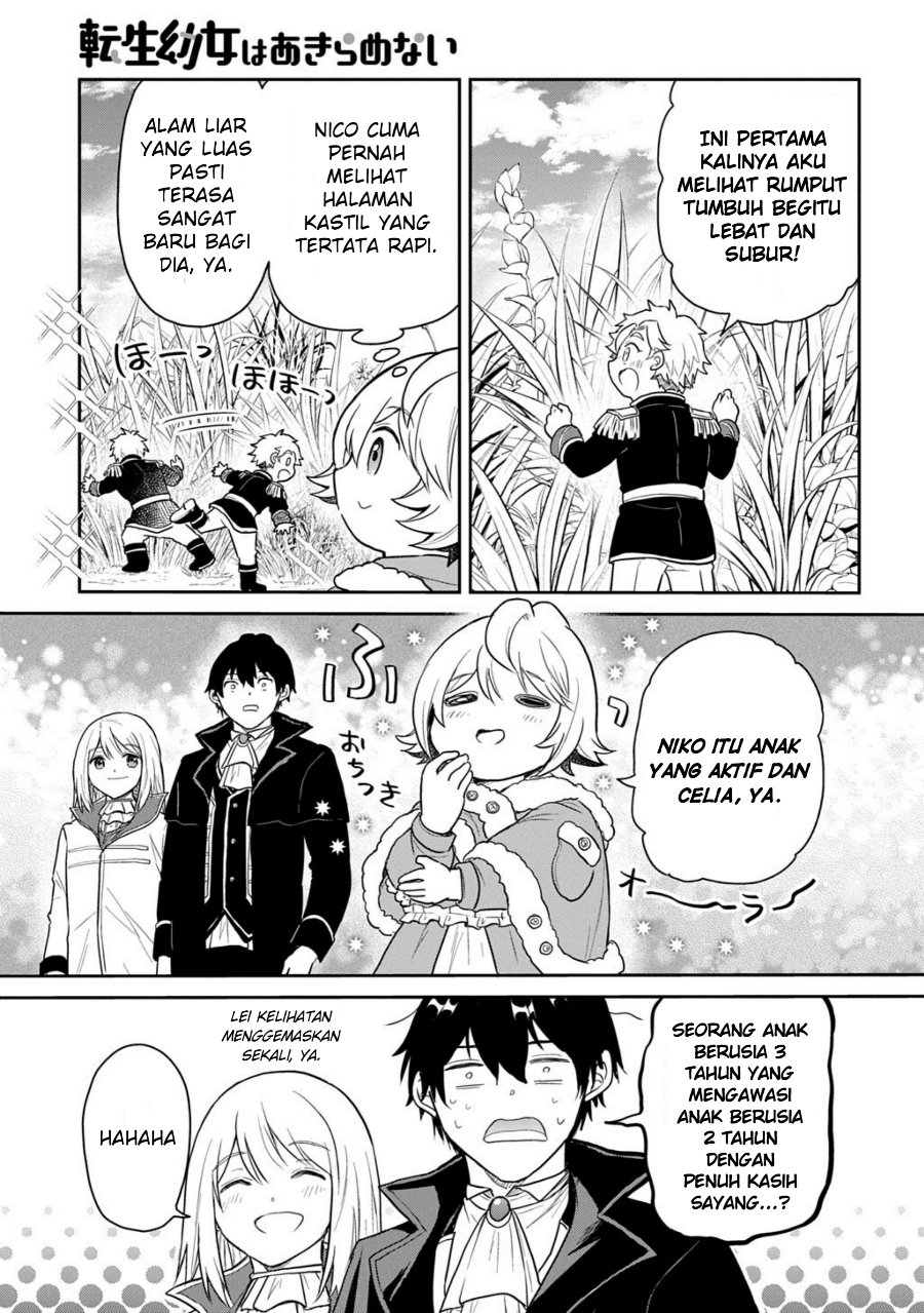 The Reborn Little Girl Won’t Give Up Chapter 68.2 - Page 8