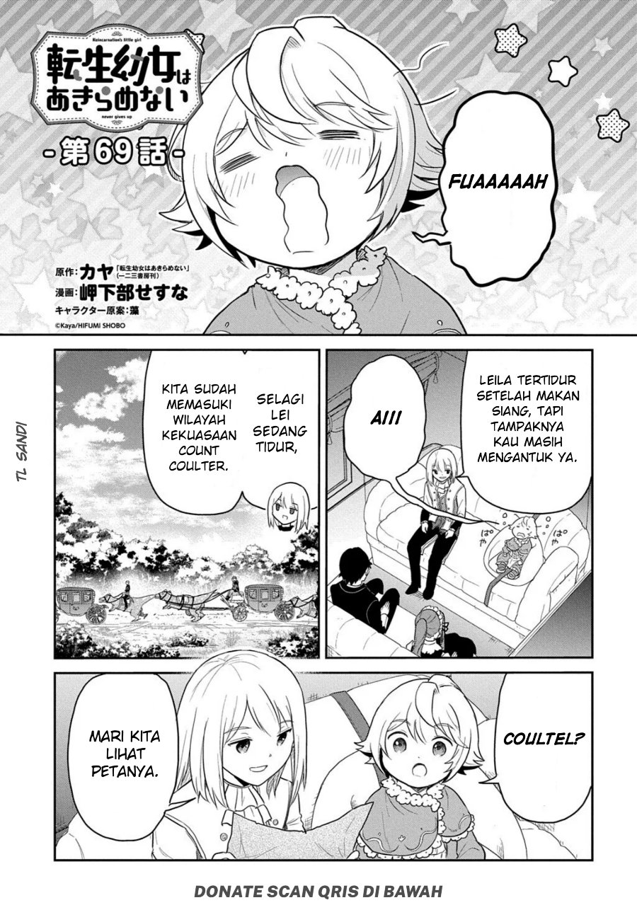 The Reborn Little Girl Won’t Give Up Chapter 69.1 - Page 1