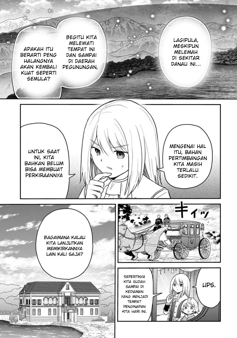 The Reborn Little Girl Won’t Give Up Chapter 69.1 - Page 11