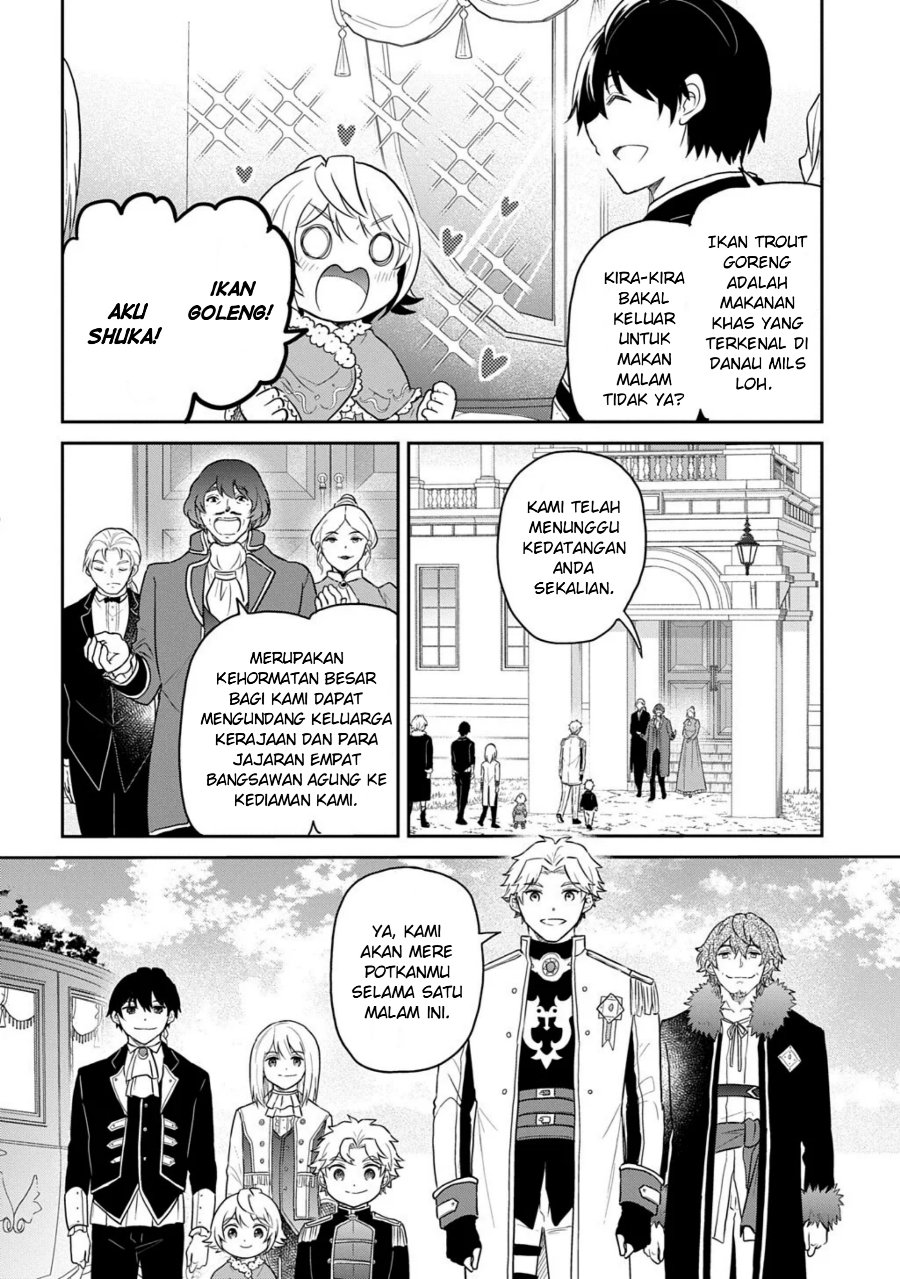 The Reborn Little Girl Won’t Give Up Chapter 69.1 - Page 12