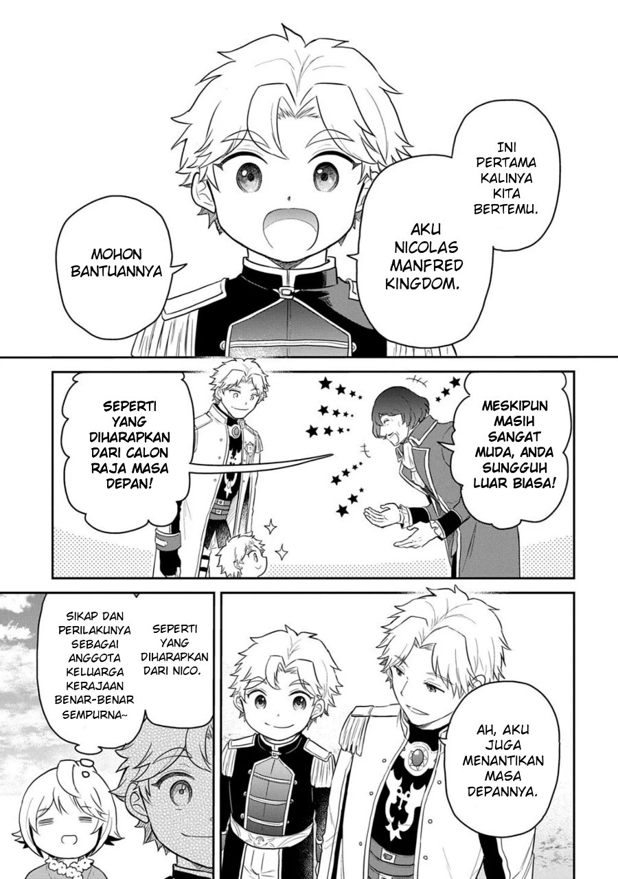 The Reborn Little Girl Won’t Give Up Chapter 69.1 - Page 13