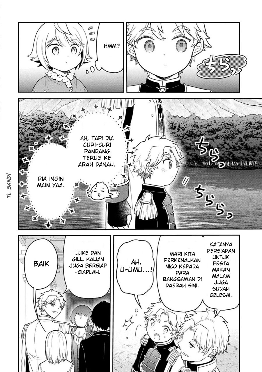 The Reborn Little Girl Won’t Give Up Chapter 69.1 - Page 14