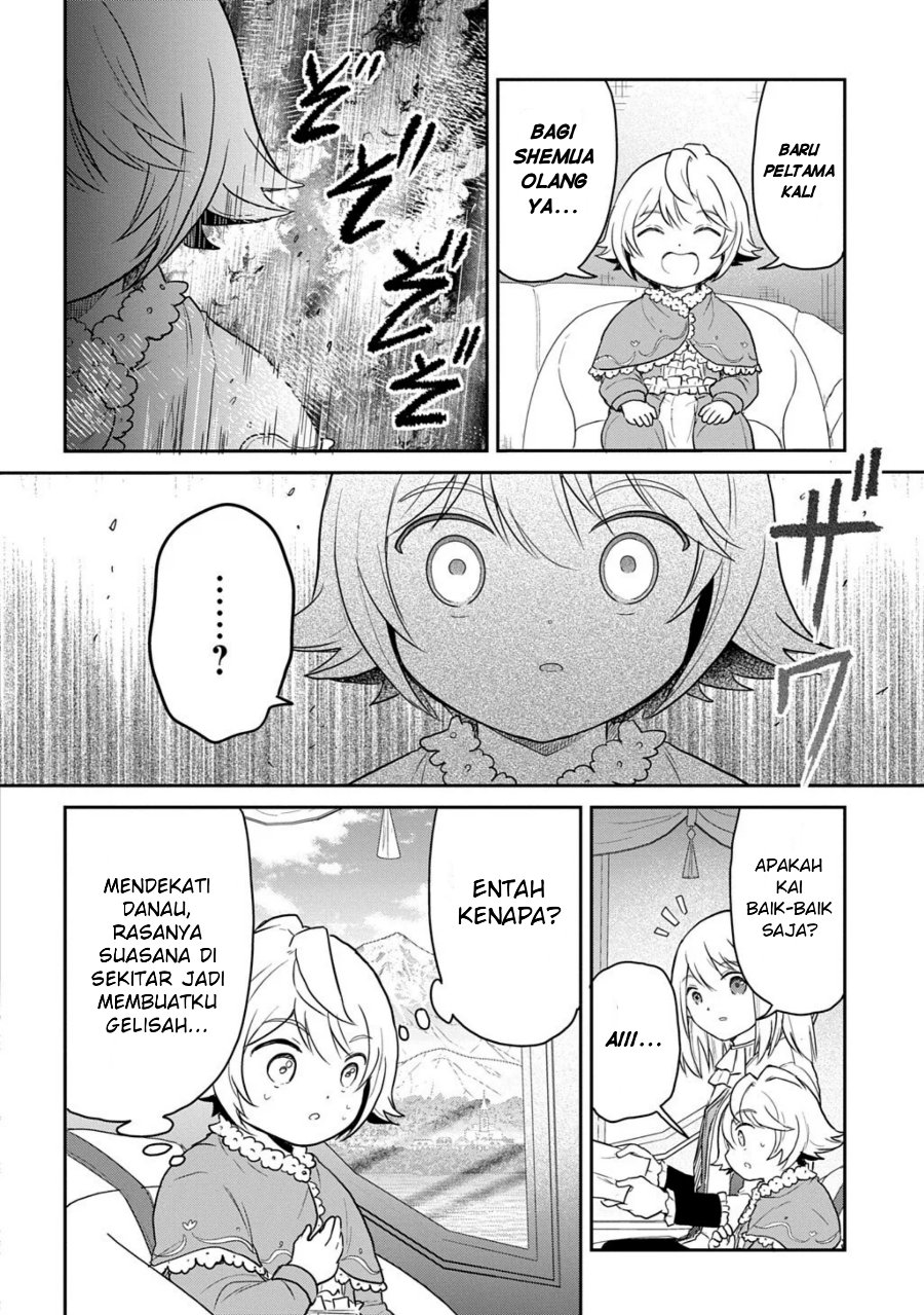 The Reborn Little Girl Won’t Give Up Chapter 69.1 - Page 4