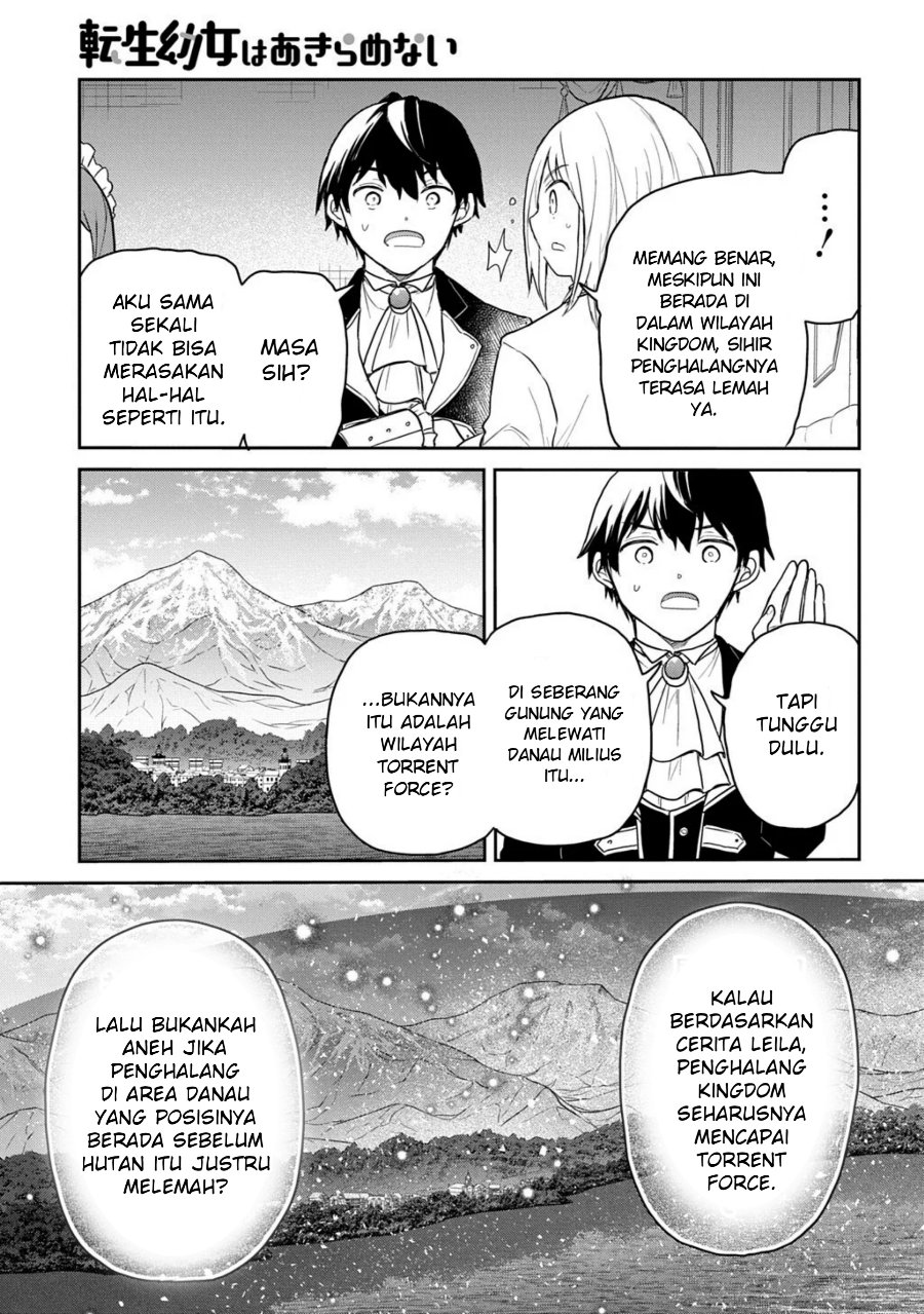 The Reborn Little Girl Won’t Give Up Chapter 69.1 - Page 7