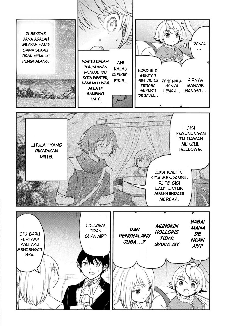 The Reborn Little Girl Won’t Give Up Chapter 69.1 - Page 8