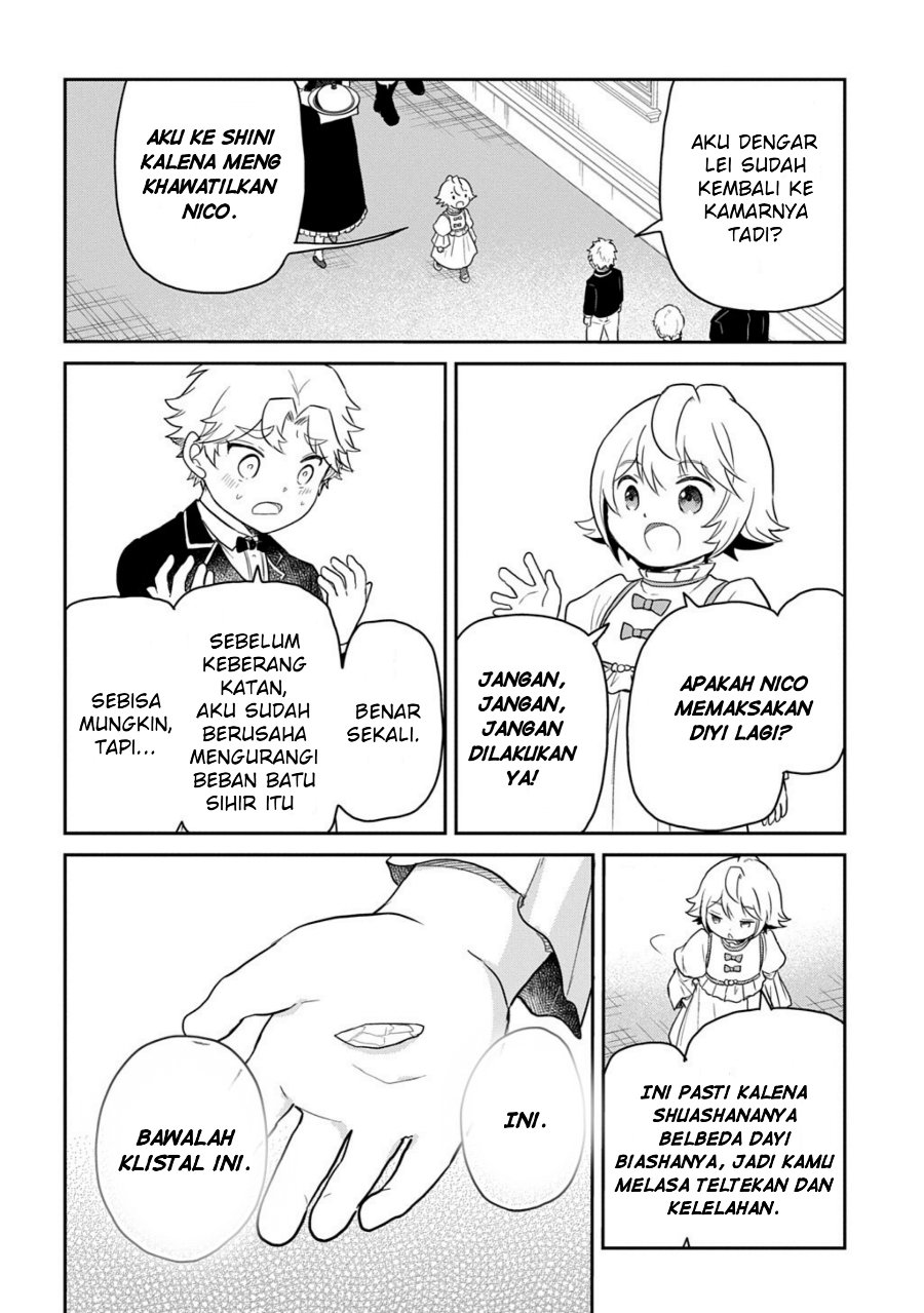 The Reborn Little Girl Won’t Give Up Chapter 69.2 - Page 10
