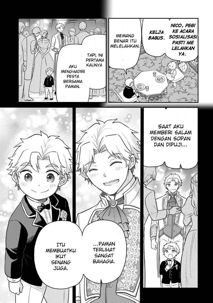 The Reborn Little Girl Won’t Give Up Chapter 69.2 - Page 15