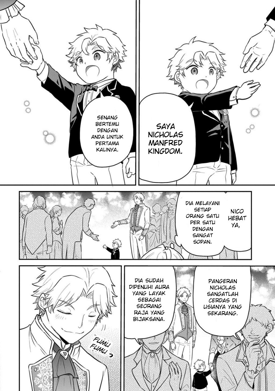 The Reborn Little Girl Won’t Give Up Chapter 69.2 - Page 2