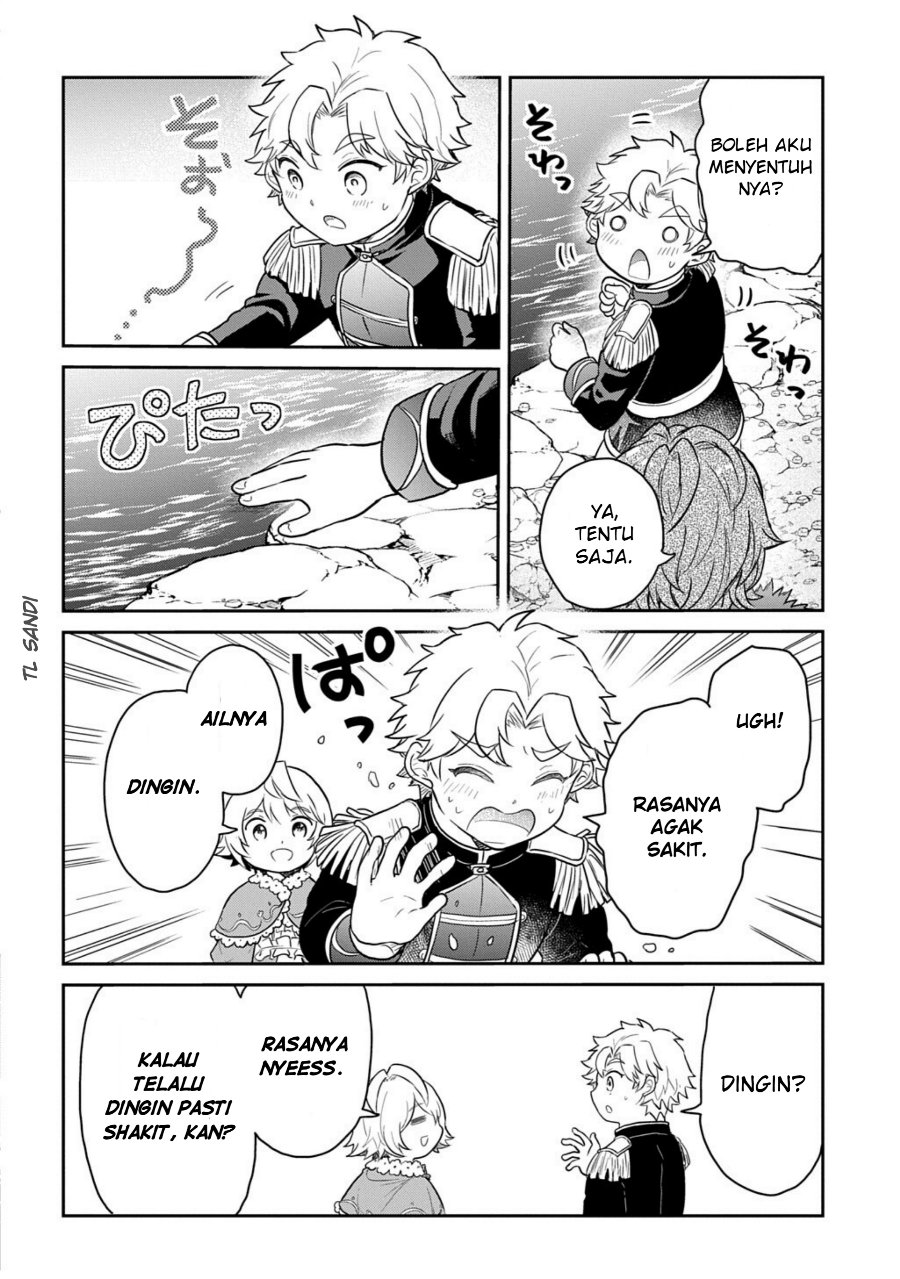 The Reborn Little Girl Won’t Give Up Chapter 70.1 - Page 10