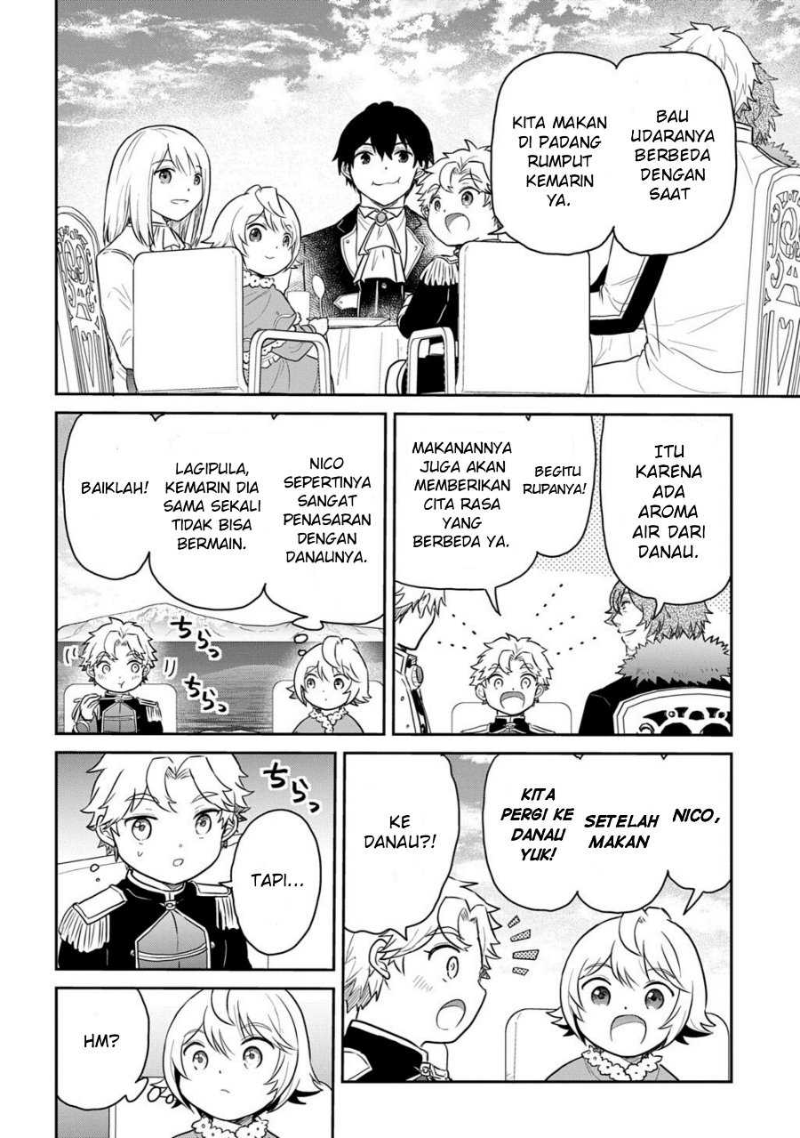 The Reborn Little Girl Won’t Give Up Chapter 70.1 - Page 6