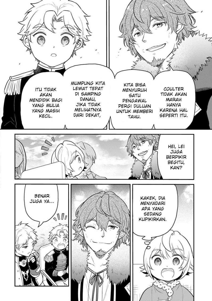 The Reborn Little Girl Won’t Give Up Chapter 70.1 - Page 8