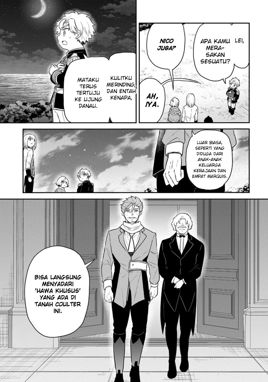 The Reborn Little Girl Won’t Give Up Chapter 70.2 - Page 12