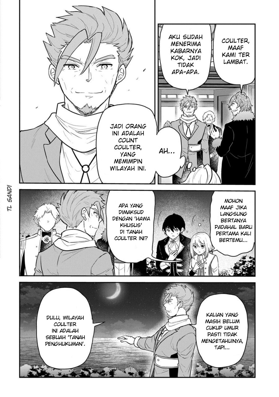 The Reborn Little Girl Won’t Give Up Chapter 70.2 - Page 13