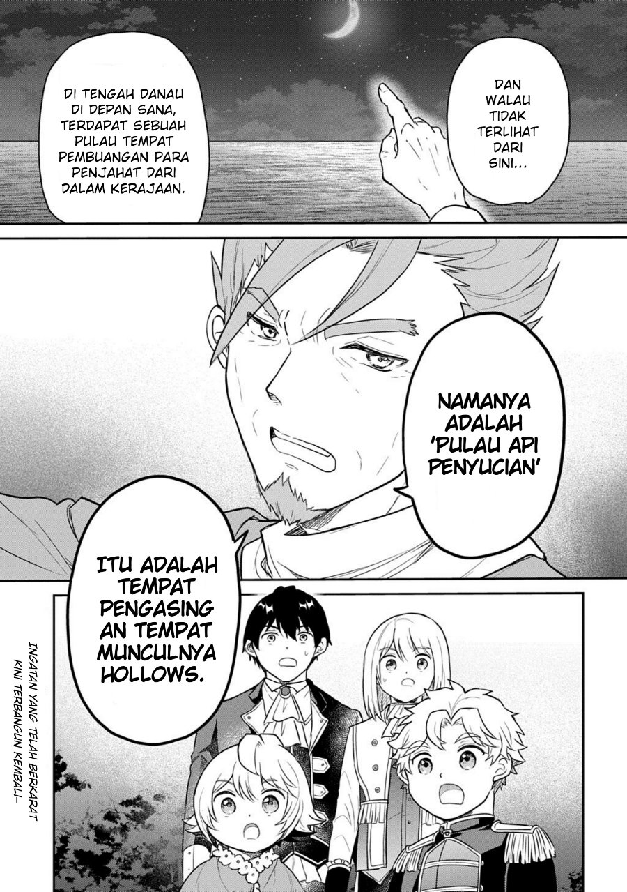 The Reborn Little Girl Won’t Give Up Chapter 70.2 - Page 14