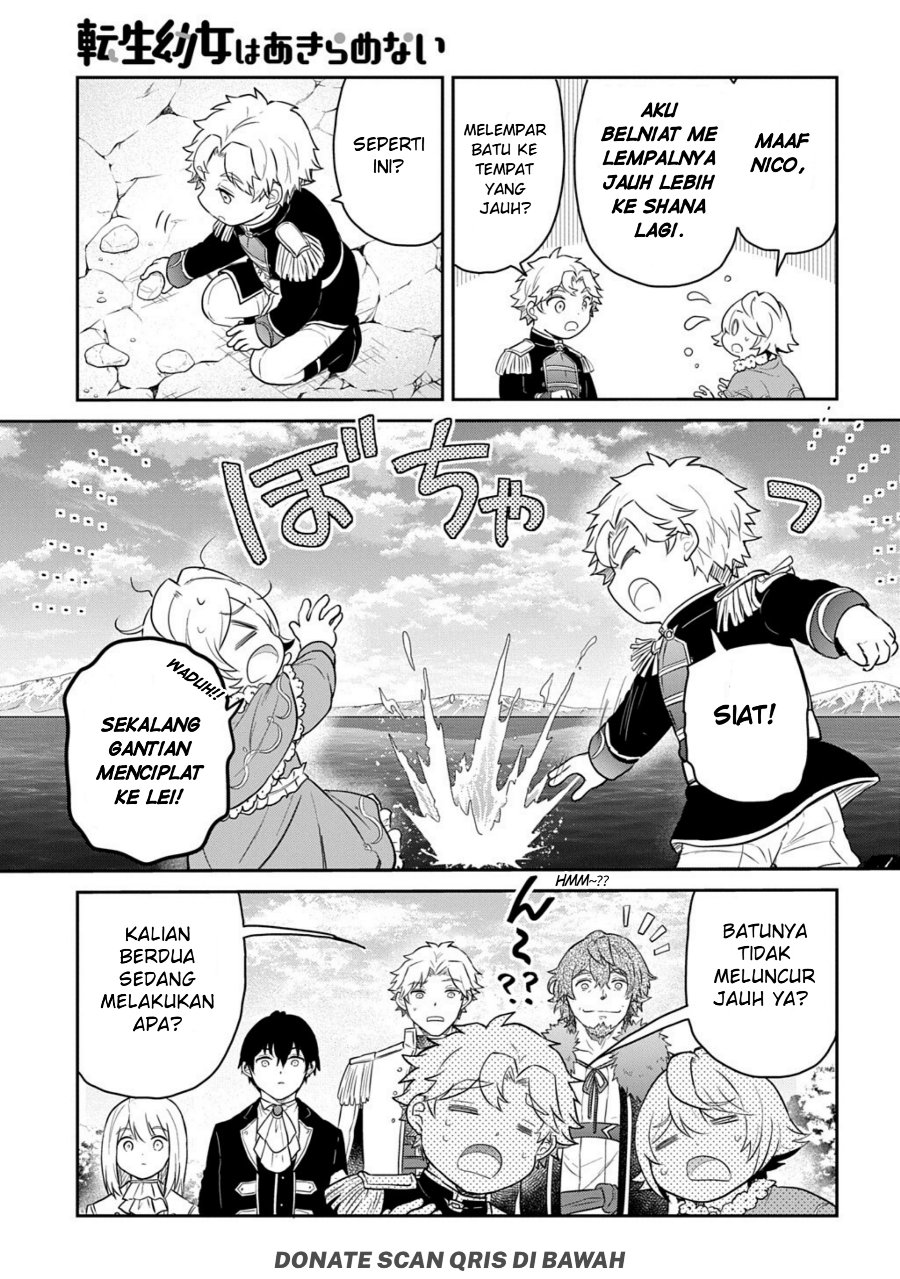 The Reborn Little Girl Won’t Give Up Chapter 70.2 - Page 2