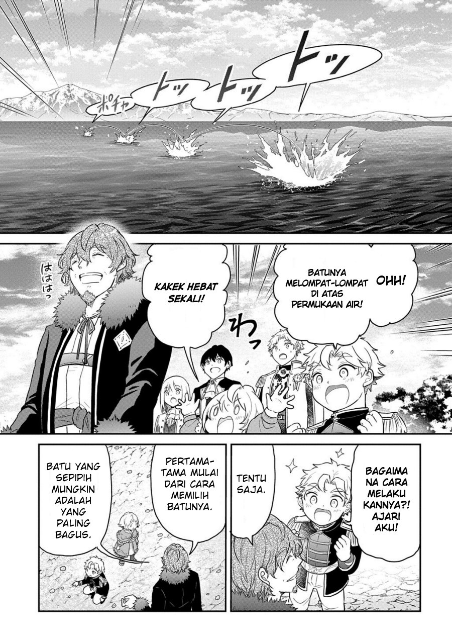 The Reborn Little Girl Won’t Give Up Chapter 70.2 - Page 4