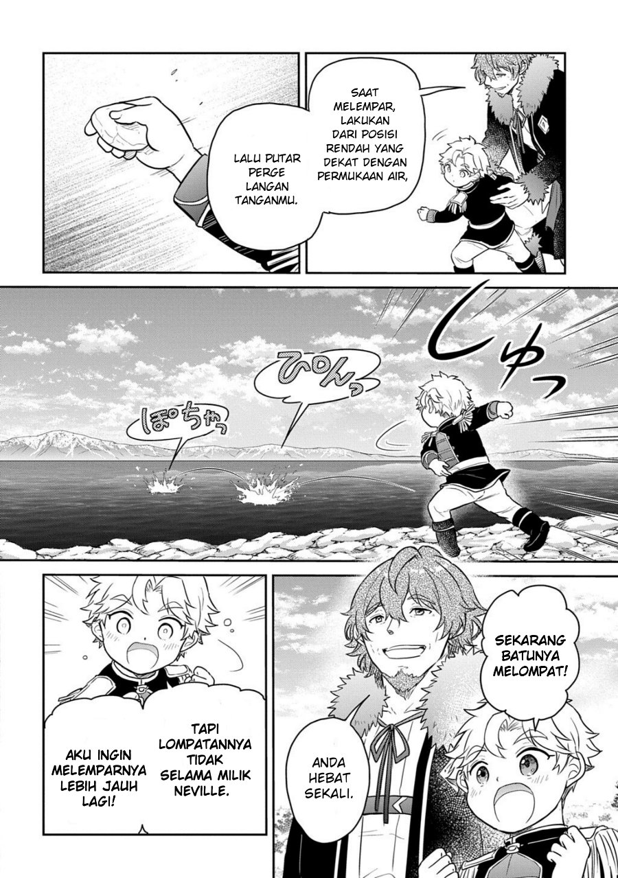 The Reborn Little Girl Won’t Give Up Chapter 70.2 - Page 5