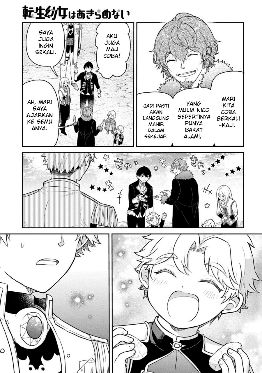 The Reborn Little Girl Won’t Give Up Chapter 70.2 - Page 6