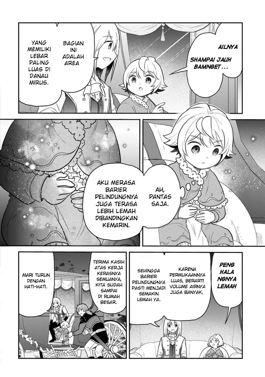 The Reborn Little Girl Won’t Give Up Chapter 70.2 - Page 9