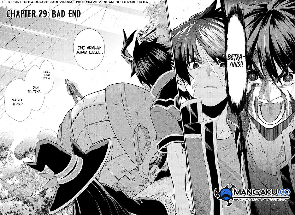Baca The Red Ranger Becomes an Adventurer in Another World - Chapter 29 halaman 2