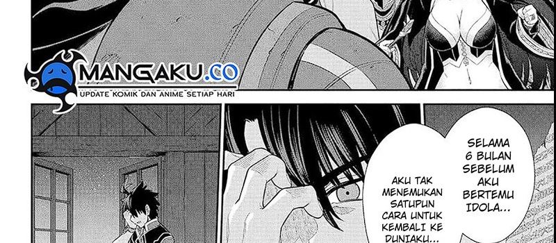 Baca The Red Ranger Becomes an Adventurer in Another World - Chapter 29 halaman 84