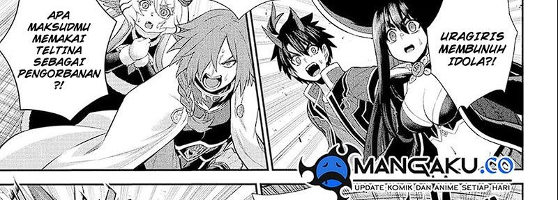Baca The Red Ranger Becomes an Adventurer in Another World - Chapter 29 halaman 9