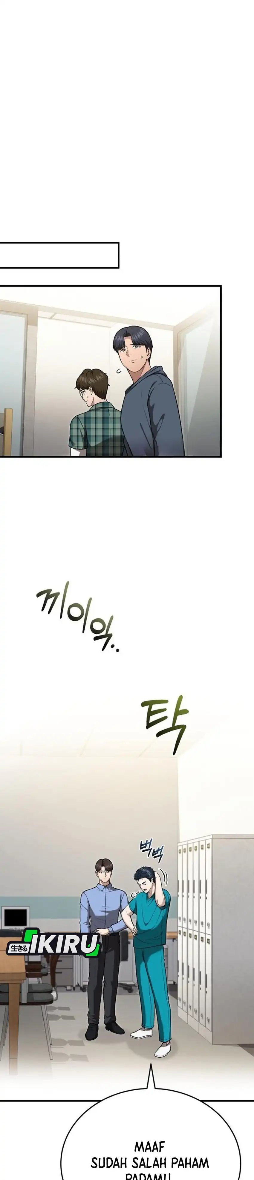 Baca The Regressed Doctor Just Wanted to Live Quietly - Chapter 51 halaman 11