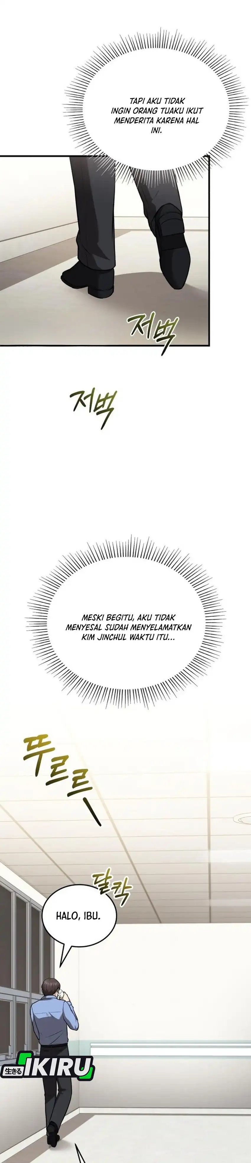 Baca The Regressed Doctor Just Wanted to Live Quietly - Chapter 51 halaman 14