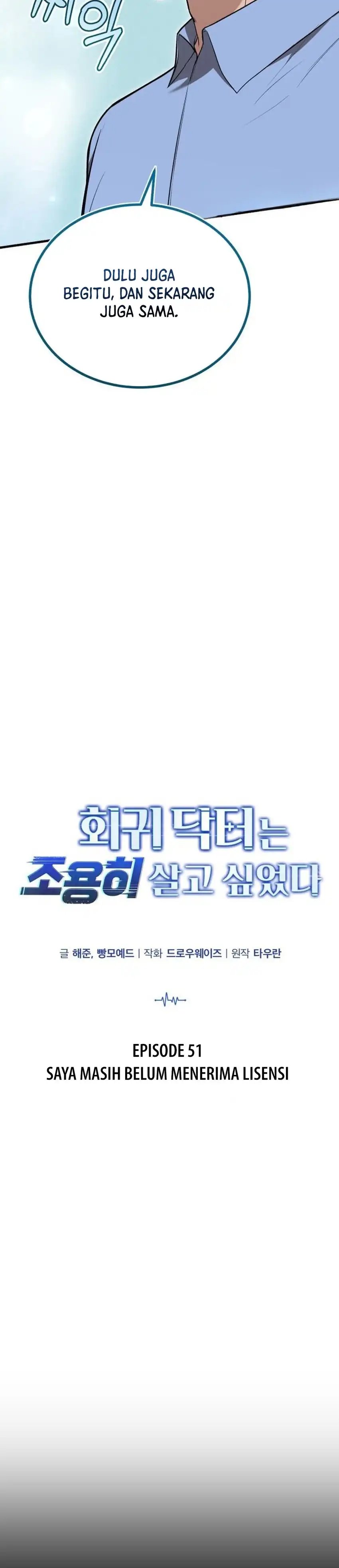 Baca The Regressed Doctor Just Wanted to Live Quietly - Chapter 51 halaman 18