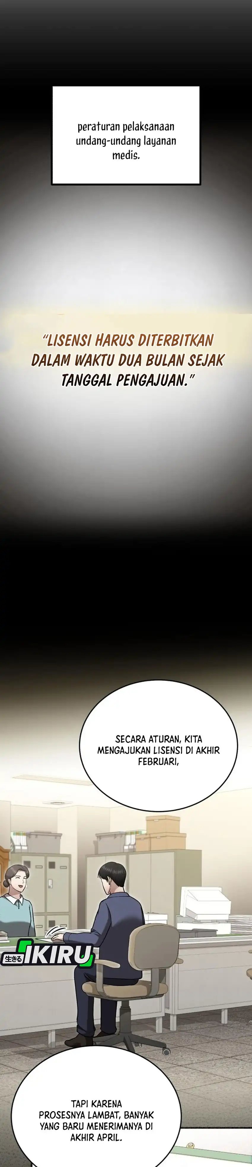 Baca The Regressed Doctor Just Wanted to Live Quietly - Chapter 51 halaman 19