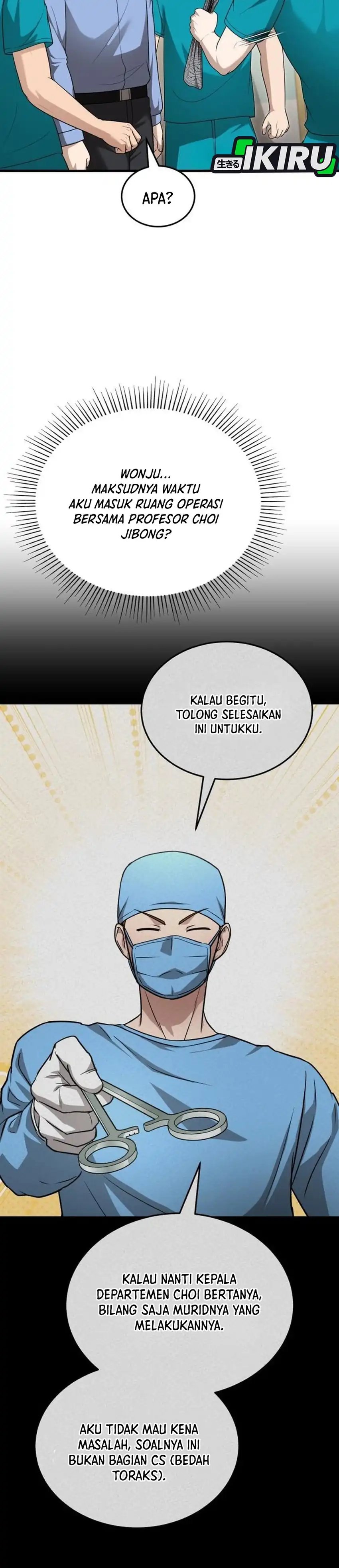 Baca The Regressed Doctor Just Wanted to Live Quietly - Chapter 51 halaman 2