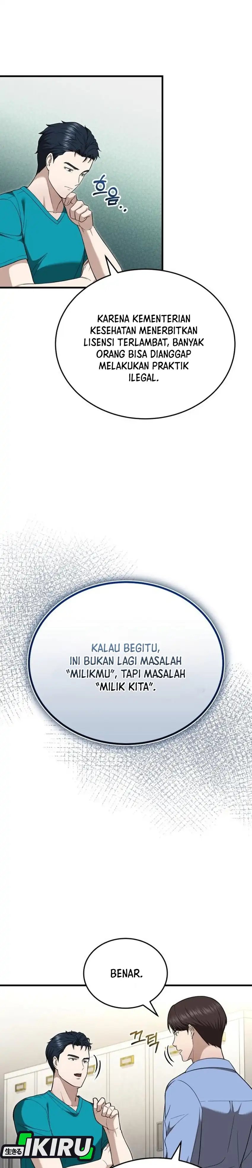 Baca The Regressed Doctor Just Wanted to Live Quietly - Chapter 51 halaman 21