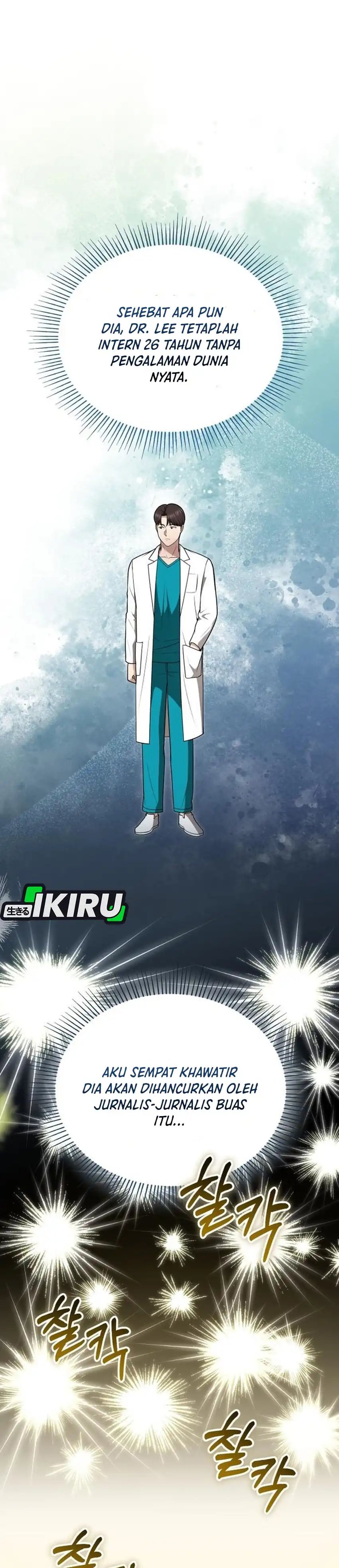 Baca The Regressed Doctor Just Wanted to Live Quietly - Chapter 51 halaman 29