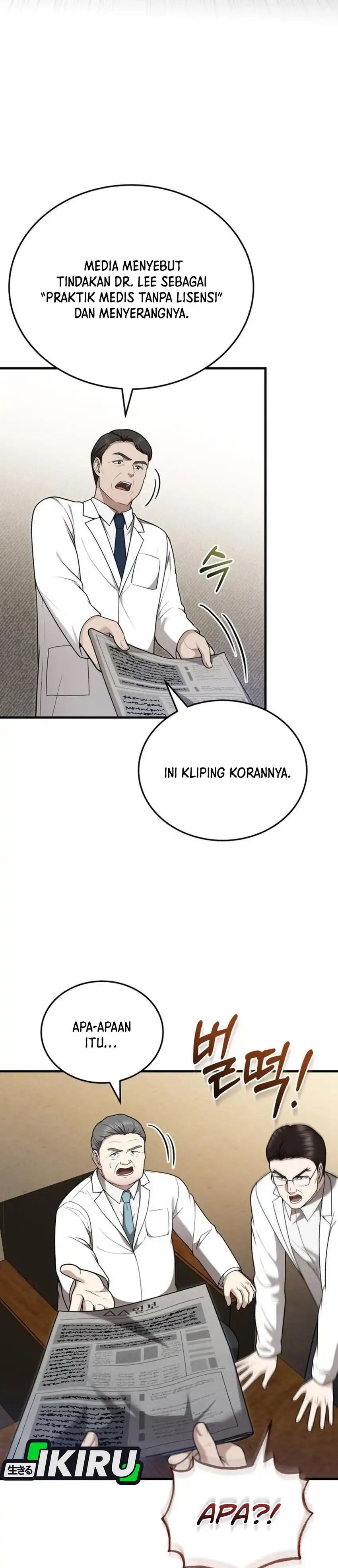 Baca The Regressed Doctor Just Wanted to Live Quietly - Chapter 51 halaman 39