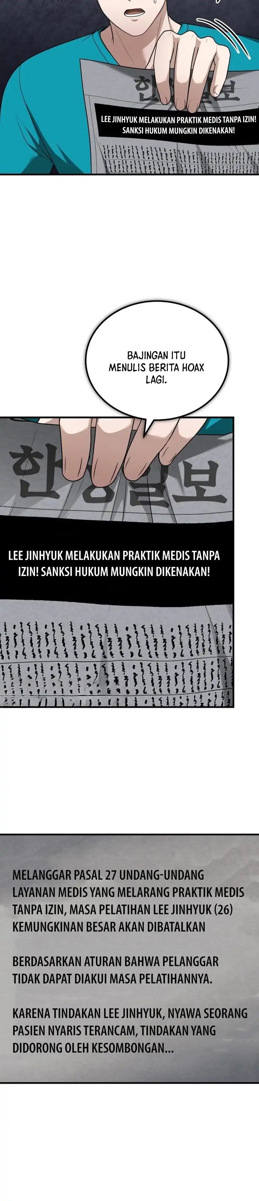 Baca The Regressed Doctor Just Wanted to Live Quietly - Chapter 51 halaman 5