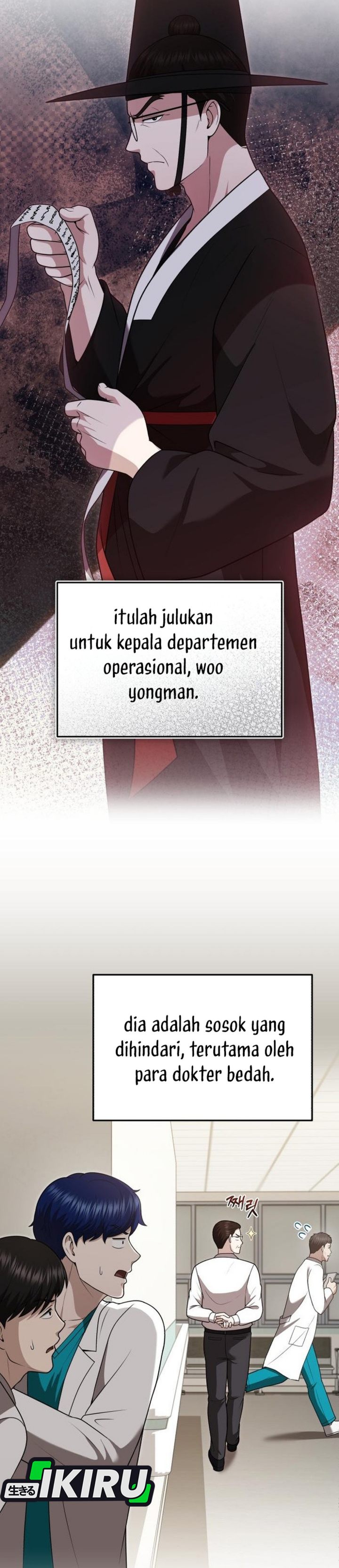 Baca The Regressed Doctor Just Wanted to Live Quietly - Chapter 52 halaman 10