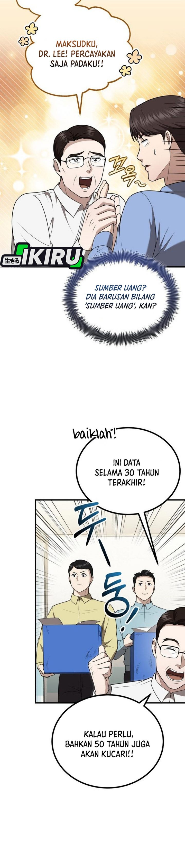 Baca The Regressed Doctor Just Wanted to Live Quietly - Chapter 52 halaman 14