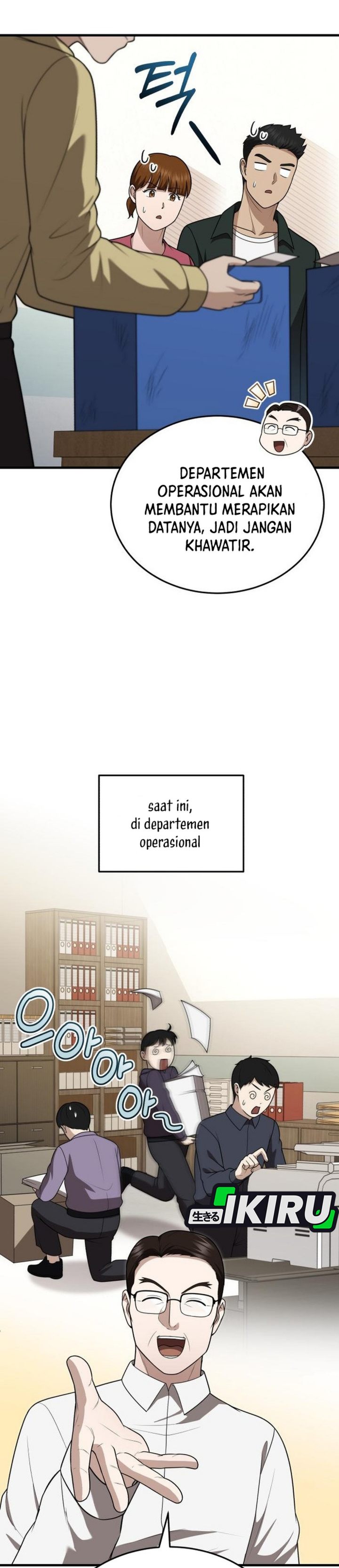 Baca The Regressed Doctor Just Wanted to Live Quietly - Chapter 52 halaman 15