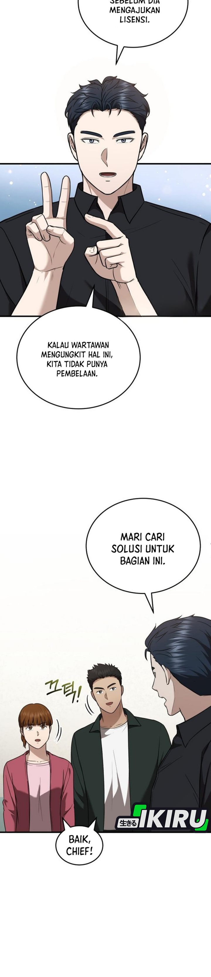 Baca The Regressed Doctor Just Wanted to Live Quietly - Chapter 52 halaman 17