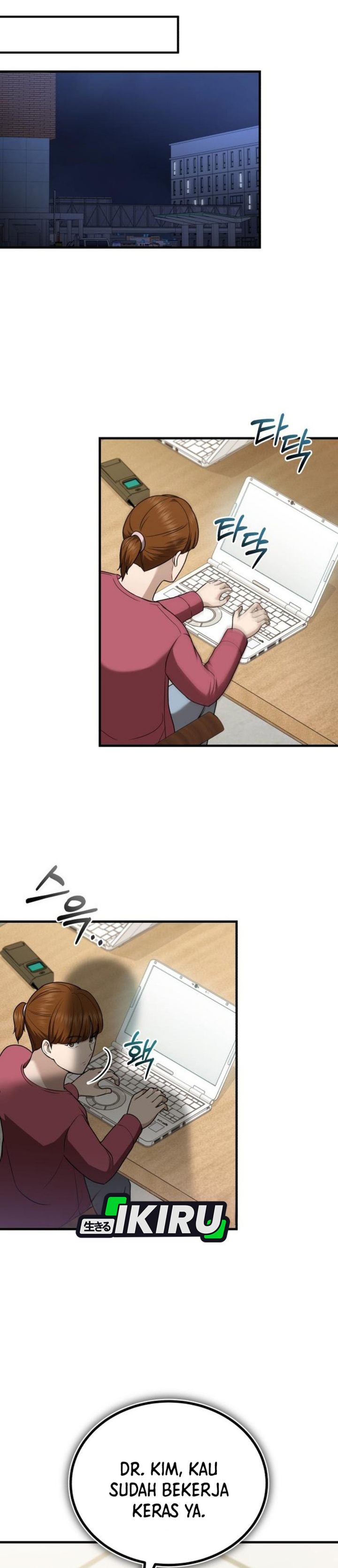 Baca The Regressed Doctor Just Wanted to Live Quietly - Chapter 52 halaman 25