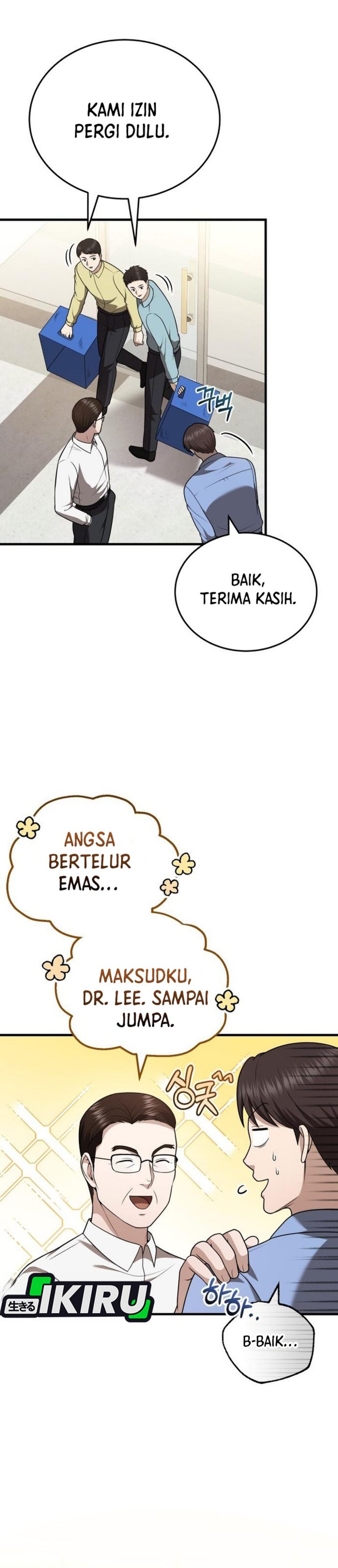 Baca The Regressed Doctor Just Wanted to Live Quietly - Chapter 52 halaman 28