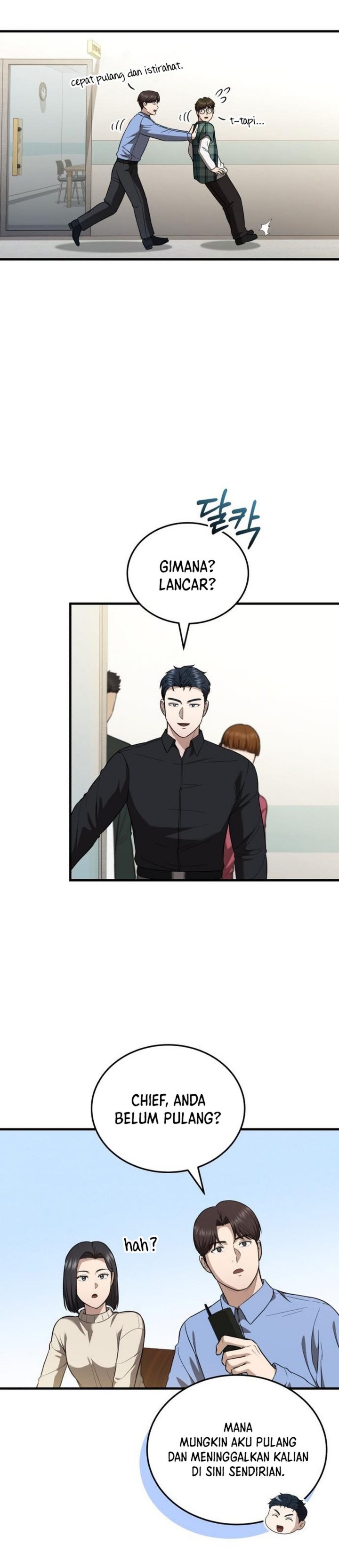 Baca The Regressed Doctor Just Wanted to Live Quietly - Chapter 52 halaman 3