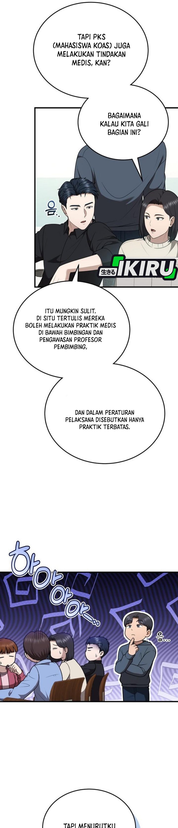 Baca The Regressed Doctor Just Wanted to Live Quietly - Chapter 52 halaman 31