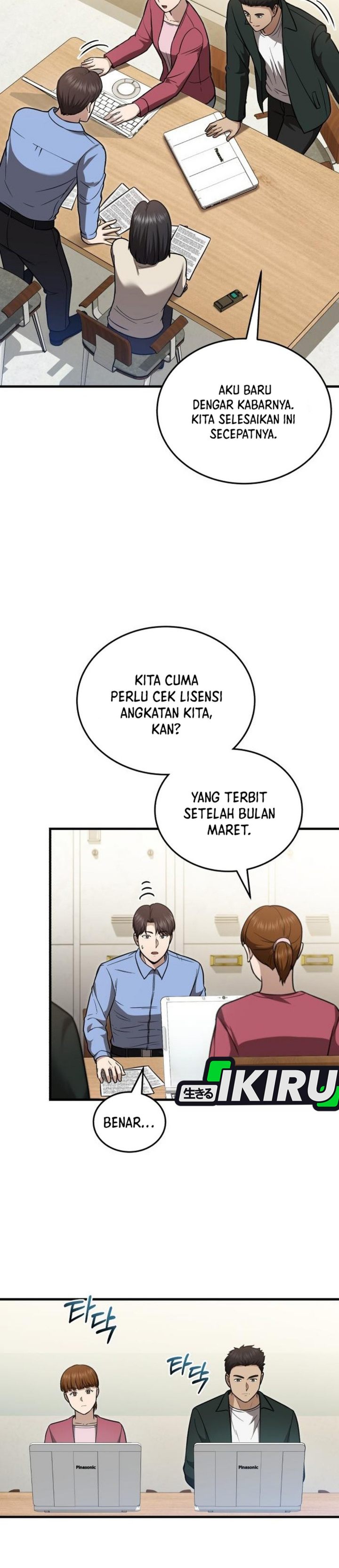 Baca The Regressed Doctor Just Wanted to Live Quietly - Chapter 52 halaman 5