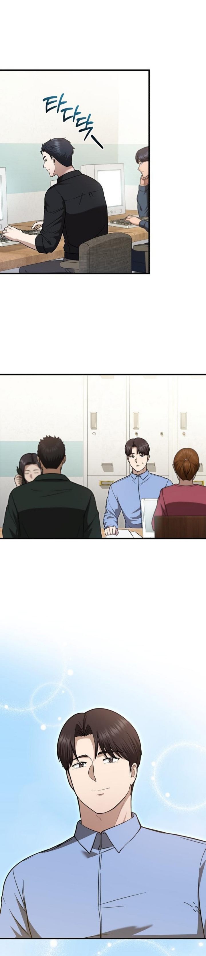 Baca The Regressed Doctor Just Wanted to Live Quietly - Chapter 52 halaman 6