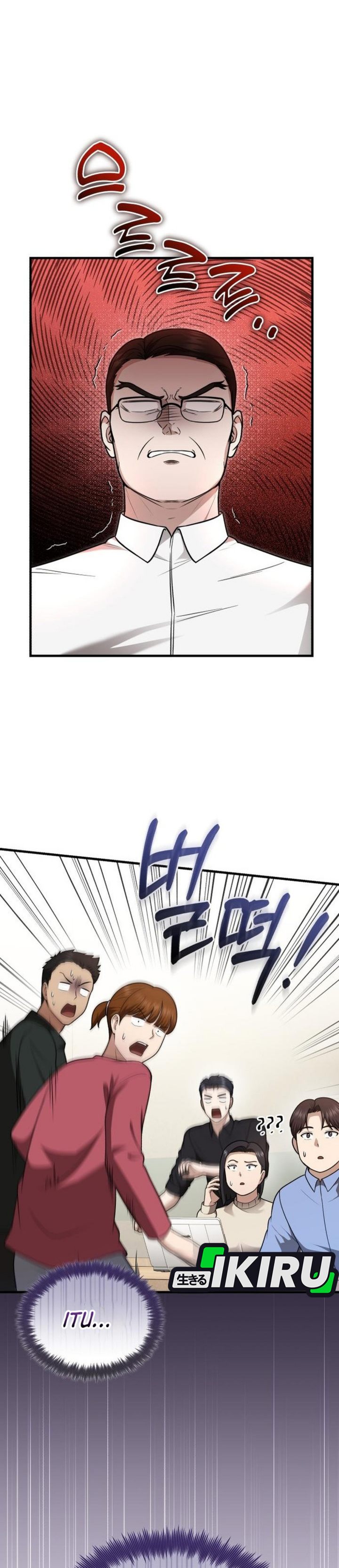 Baca The Regressed Doctor Just Wanted to Live Quietly - Chapter 52 halaman 8