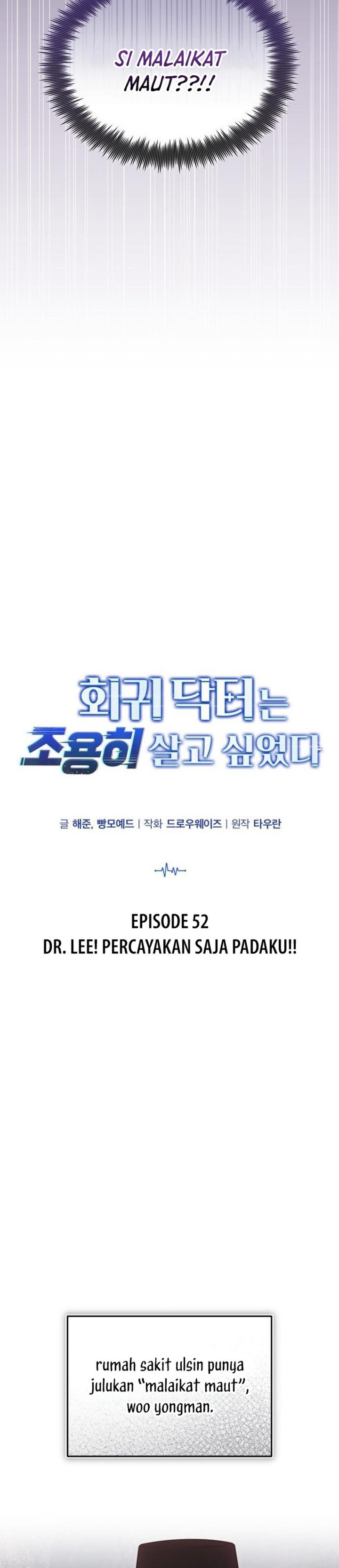 Baca The Regressed Doctor Just Wanted to Live Quietly - Chapter 52 halaman 9