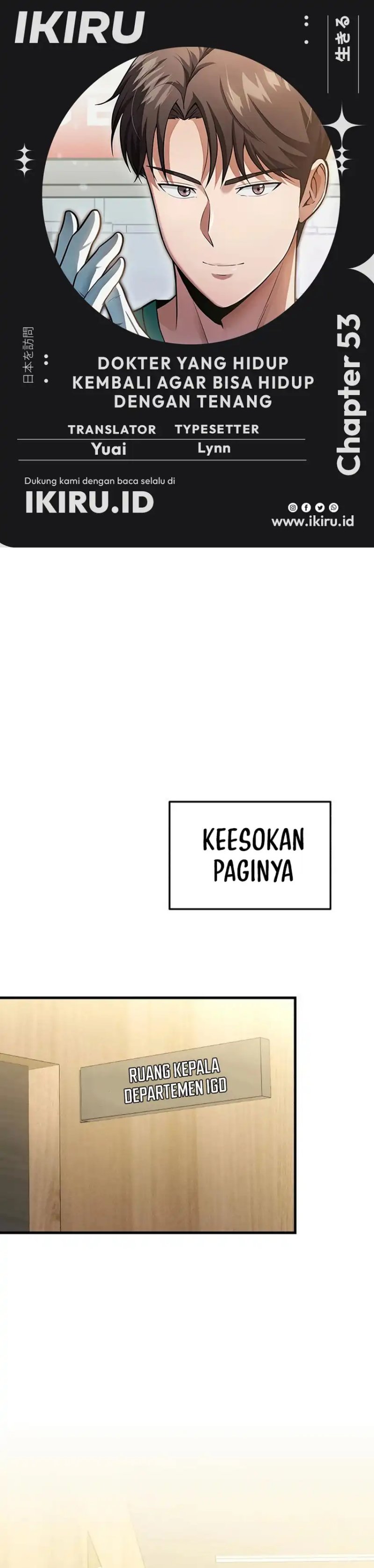 Baca The Regressed Doctor Just Wanted to Live Quietly - Chapter 53 halaman 1