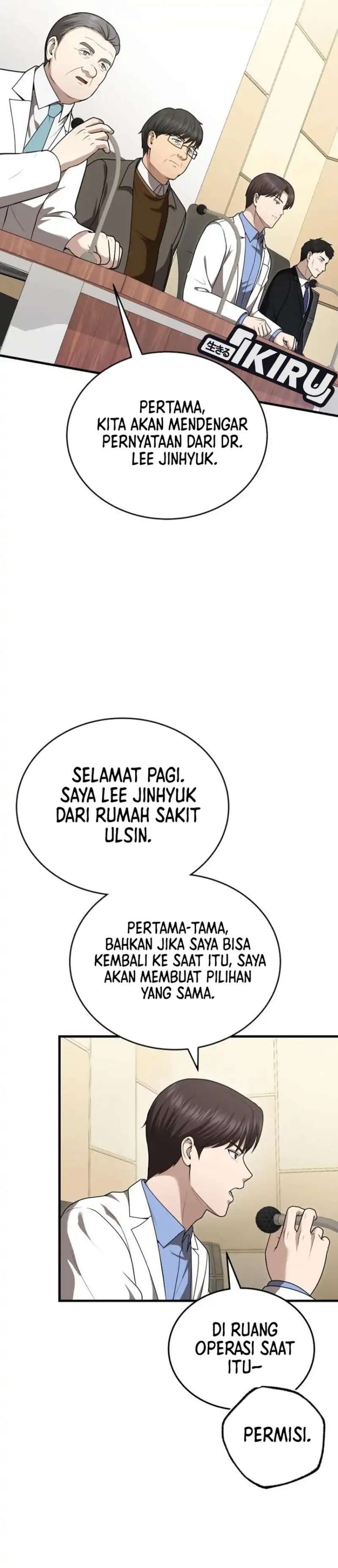 Baca The Regressed Doctor Just Wanted to Live Quietly - Chapter 53 halaman 10