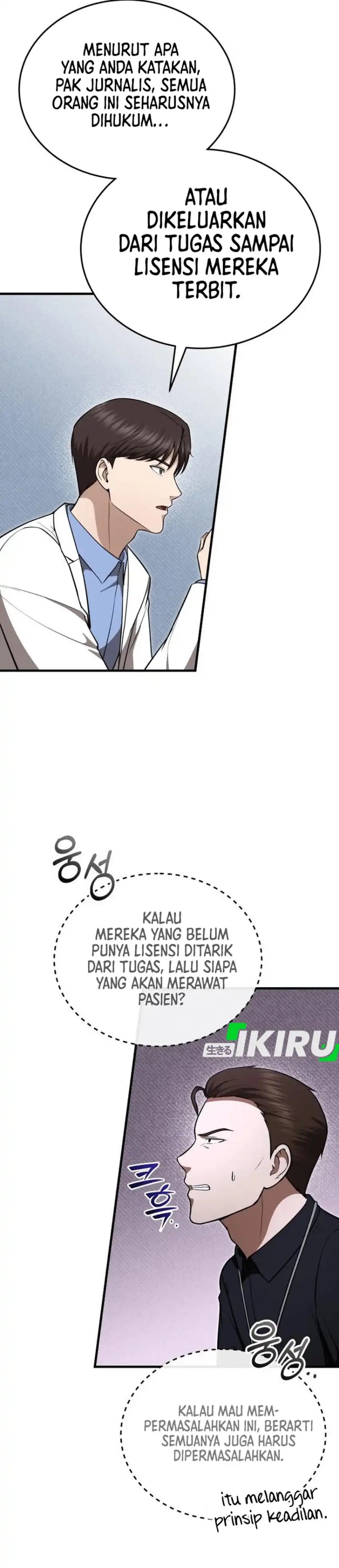 Baca The Regressed Doctor Just Wanted to Live Quietly - Chapter 53 halaman 16